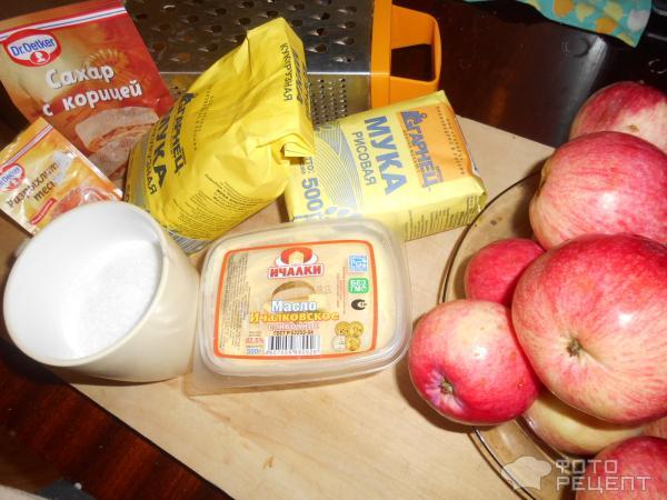 Насыпной яблочный пирог на смеси кукурузной и рисовой муки