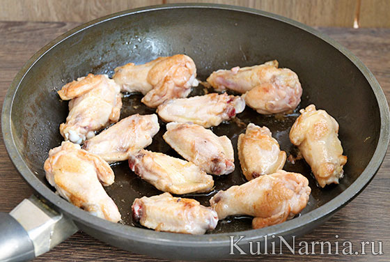 Рецепт куриных крылышек на сковороде рецепт с фото
