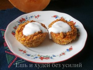 диетические кексы