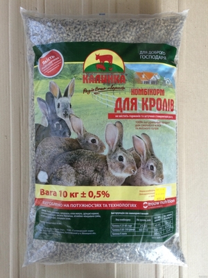 Комбикорм для кроликов по возрасту