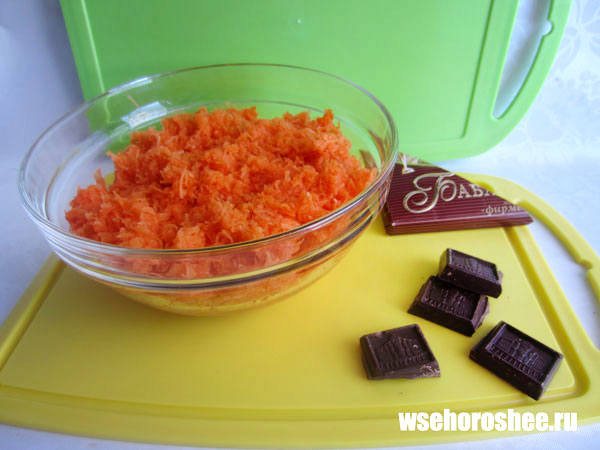 Морковное пирожное, рецепт - тертая морковь