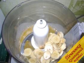 2) Добавить хорошо измельченные бананы.
