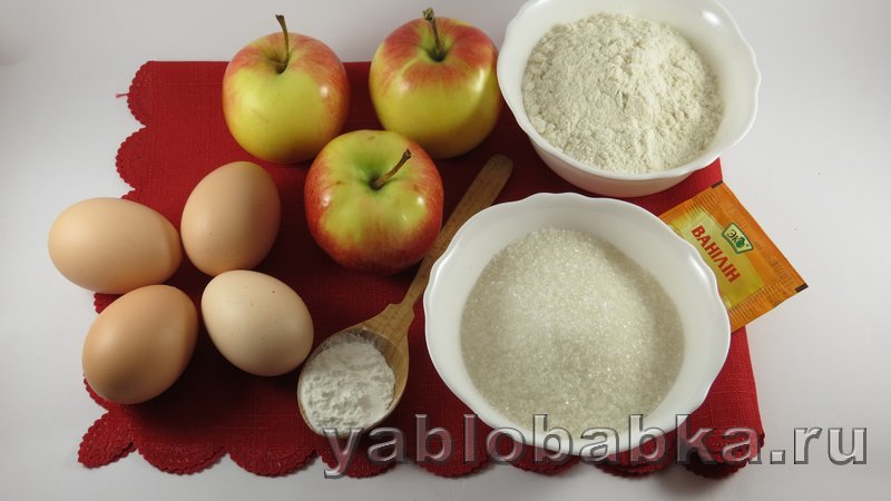 Рецепт шарлотки с яблоками простой и вкусный: фото 1