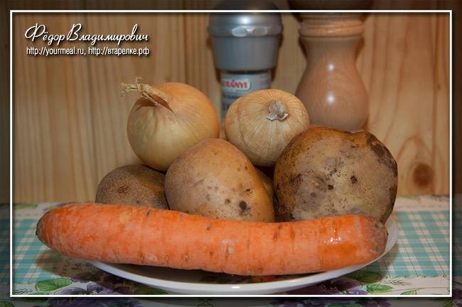 Картофельный суп. Подробный рецепт с пошаговыми фотографиями.