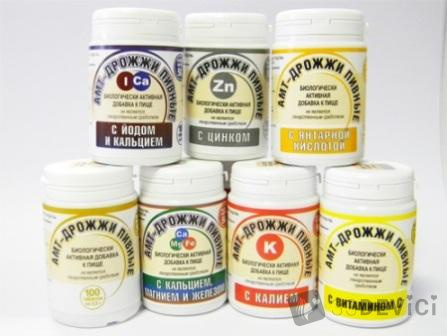 banochki-s-vitaminizirovannye-kapsulami