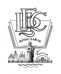логотип Централизованная библиотечная система города Ярославля