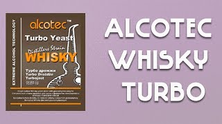 Дрожжи alcotec whisky виски turbo