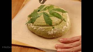 Green Bread (Хлеб со шпинатом)
