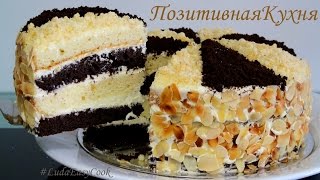 ТОРТ СМЕТАННИК Очень вкусный рецепт Королевский СМЕТАННЫЙ ТОРТ Sour cream cake #LudaEasyCook
