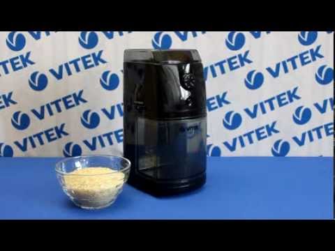 Рецепт приготовления рисовой муки в кофемолке VITEK VT-1548 BK