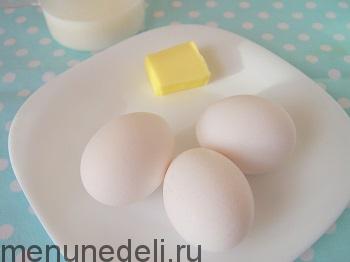 Яйца куриные масло сливочное молоко коровье