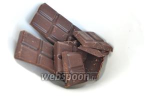 Для шоколадной начинки шоколад растопить в микроволновке.