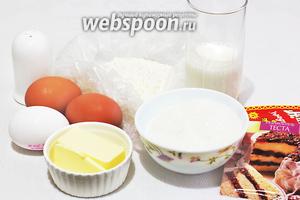 Для приготовления бисквита возьмём муку, яйца, молоко, сахар, масло сливочное, разрыхлитель и ванилин.