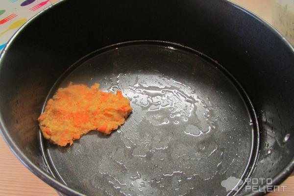 Пирог рыбный диетический без муки на морковном тесте фото