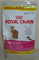 Royal Canin