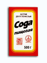 Сода