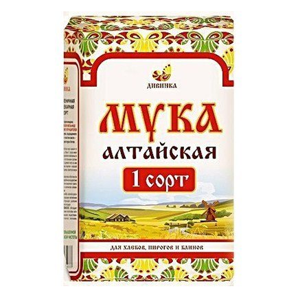 Мука пшеничная дивинка высший сорт