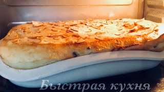 Творожная запеканка с изюмом в духовке Мини-печи GFgril.