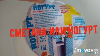 Вкусный торт)))