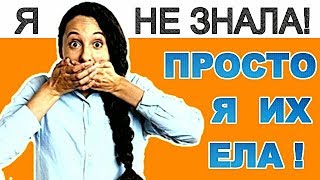 Вот Зачем Скупают СЕМЕНА ТЫКВЫ - ОНА НЕ ЗНАЛА! Тыквенные Семечки - МИНИ АПТЕКА.