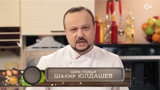 Рецепт вкусного домашнего пирога 