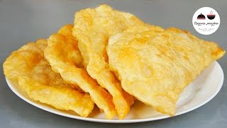 Чебуреки домашние Самый удачный рецепт Homemade pasties