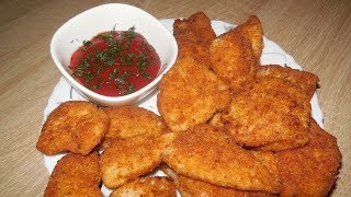 Вкусные Наггетсы дома/полуфабрикат