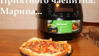 ВКУСНАЯ ДОМАШНЯЯ ПИЦЦА В МУЛЬТИВАРКЕ, РЕЦЕПТ ПИЦЦЫ, ТЕСТО ДЛЯ ПИЦЦЫ, PIZZA #ПИЦЦА