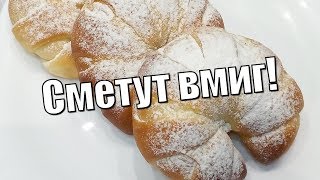 Нежнейшие булочки с вишней , тают во рту!Tender scones with cherries!