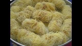 Турция. Как делают тесто кадаиф?/Вкусные рога козы/Воскресная прогулка