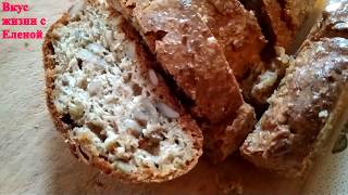 ОЧЕНЬ Вкусный и Полезный ХЛЕБ без МУКИ!!!/VERY Tasty and healthy BREAD without FLOUR