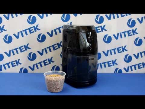 Рецепт приготовления муки грубого помола в кофемолке VITEK VT-1548 BK