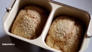 Цельнозерновой пшеничный хлеб на закваске в хлебопечке