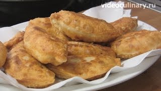 Жареные пирожки с картошкой - Рецепт Бабушки Эммы