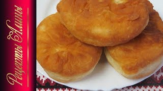 Супер классные пирожки с тыквенной начинкой.Pies with pumpkin filling. Рецепты Алины.