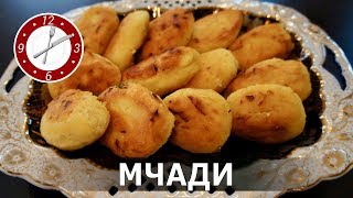 Мчади - грузинские кукурузные лепешки. Безглютеновый хлеб из кукурузной муки.Готовим в пост.