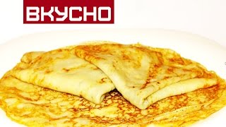 БЛИНЫ / Без яиц и молока / Тают во рту / PANCAKES