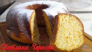 Кекс Тыквенный .Очень Вкусный и Совсем без Привкуса Тыквы!/Cupcake Pumpkin