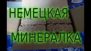 Минералка Tauben Kuchen в брикетах. Товары для голубей.