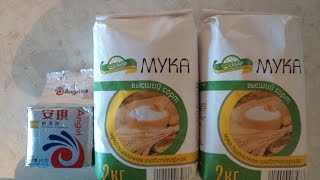 Брага на муке и дрожях Кодзи