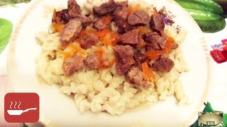 Гуляш из свинины без томата. (Вкусно!!!) Вторые блюда.