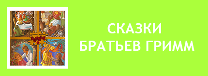 Пазлы ГДР. Мозаика ГДР. Игра мозаика ГДР Германская демократическая республика. Пазлы СССР. Советские пазлы, мозаика.