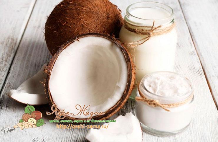 Лечебные свойства кокосового ореха