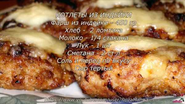 Котлеты рецепт с хлебом и молоком